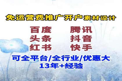 sem运营公司如何提升转化率