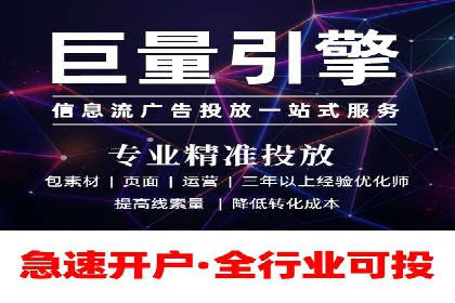 谷歌SEM广告效果评估：医疗行业的成功实践